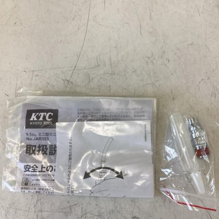 KTC ケーティーシー 未使用 JAR353 KTC 9.5sq ミニ型ミニラチェ JAR353