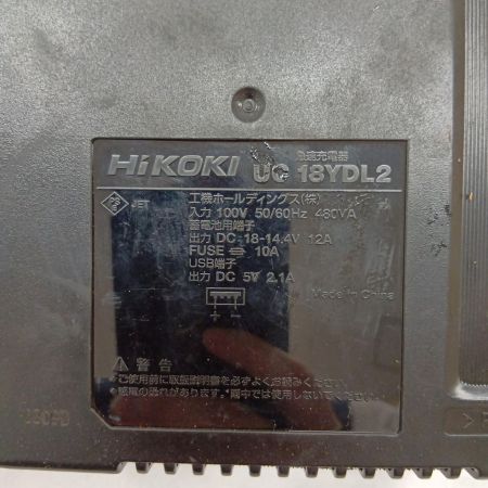 HiKOKI (ハイコーキ) 36V コードレスインパクトレンチ WR36DA バッテリー×1、充電器、ケース付き  