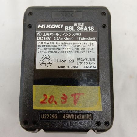HiKOKI (ハイコーキ) 36V コードレスインパクトレンチ WR36DA バッテリー×1、充電器、ケース付き  