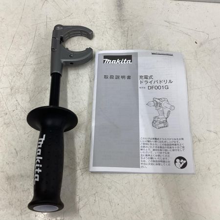 MAKITA マキタ 未使用 DF001GRDX 40V充電式ドライバドリル バッテリー2個、充電器付き