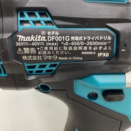 MAKITA マキタ 未使用 DF001GRDX 40V充電式ドライバドリル バッテリー2個、充電器付き