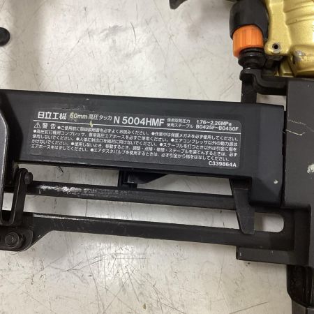 HiKOKI ハイコーキ N5004HMF 4㎜ 高圧フロア用タッカ 中古B