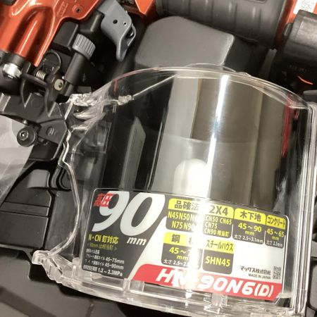 MAX マックス 釘打機スーパーネイラ HN-90N6(D)-R  高圧コイルネイラ マイスターレッド 