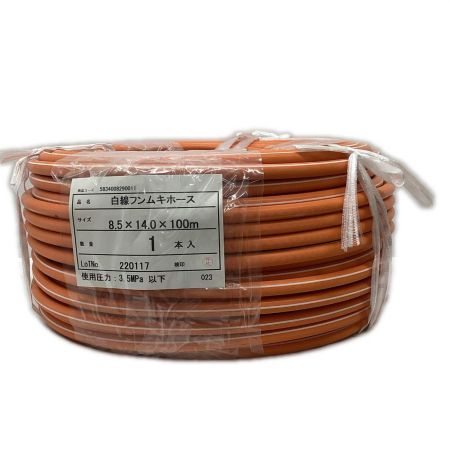 未使用 クラレプラスチックス 8.5mm×2S×100m ビニルフンムキホースS型