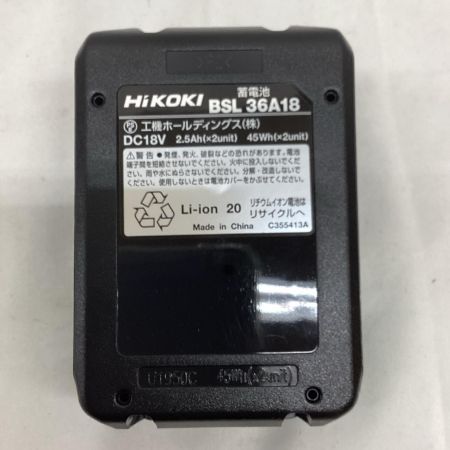 HiKOKI ハイコーキ /G3610DA(XP) コードレスディスクグラインダ 36V マルチボルト 充電式 未使用