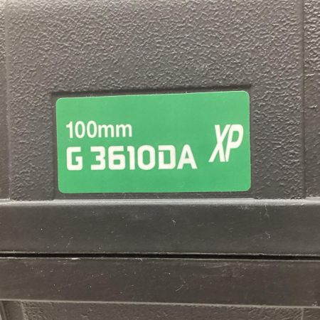 HiKOKI ハイコーキ /G3610DA(XP) コードレスディスクグラインダ 36V マルチボルト 充電式 未使用