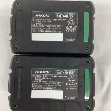 HiKOKI(ハイコーキ) 36Vコードレスハンマドリル DH3640DA(2WPZ) 