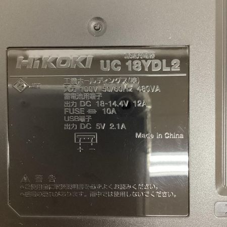HiKOKI(ハイコーキ) 36Vコードレスハンマドリル DH3640DA(2WPZ) 