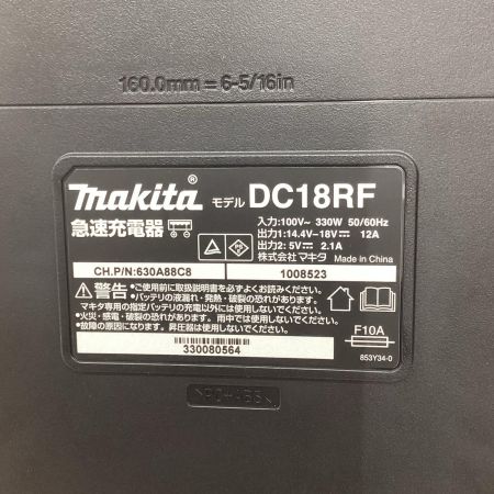 MAKITA マキタ TP141DRGX 充電式4モードインパクトドライバ 18V 6.0Ah 未使用