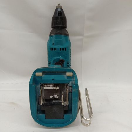 マキタ(Makita)