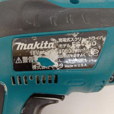 マキタ(Makita)