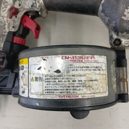 MAX マックス CN-450G ブラック×グレー