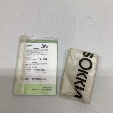 SOKKIA ソキア B20 オートレベル 自動レベル 