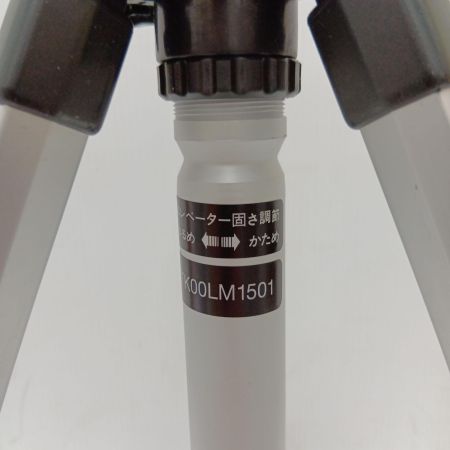 マキタ(Makita) TK00LM1501 エレベータ三脚 434~1,174mm 未使用 