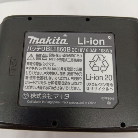 MAKITA マキタ 集じん機 程度A 充電器・充電池1個付 18v VC750rg