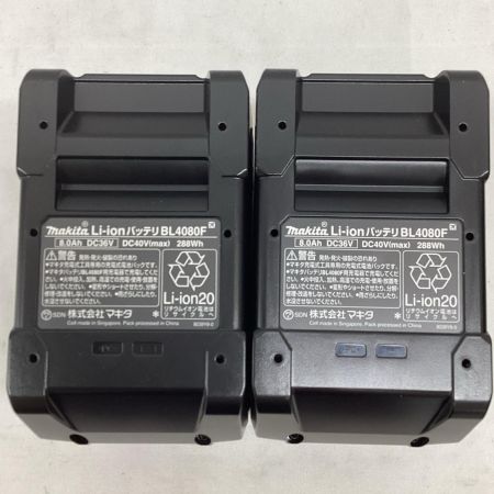 MAKITA マキタ 40v 8.0Ah パワーソースキット XGT9 BL4080F DC40RA A-74843