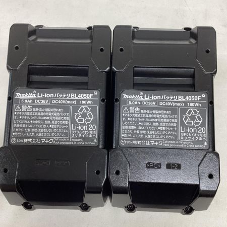 MAKITA マキタ 急速充電器 DC40RA バッテリー BL4050F×2個 XGT3