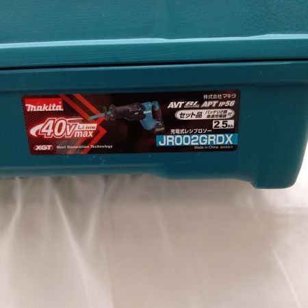 MAKITA マキタ JR002GRDX ブルー