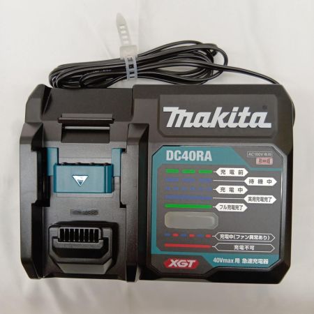 MAKITA マキタ JR002GRDX ブルー