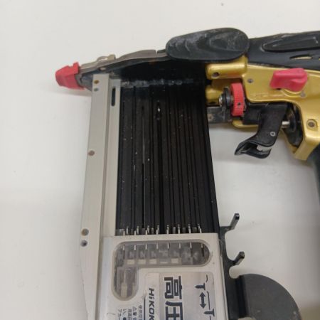 HiKOKI ハイコーキ NP55HM