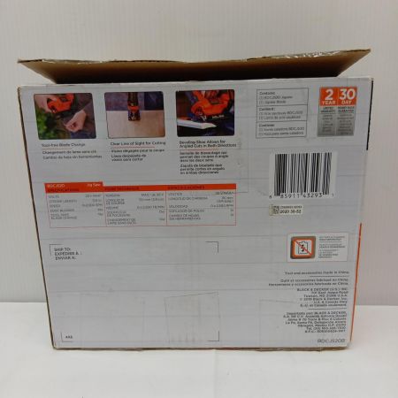 BLACK+DECKER ブラックアンドデッカー BDCJS20 オレンジ