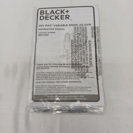 BLACK+DECKER ブラックアンドデッカー BDCJS20 オレンジ