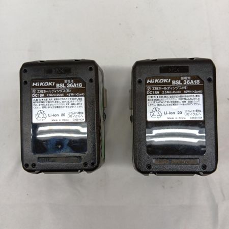 HiKOKI ハイコーキ コードレスロータリーハンマドリル DH36DPF 2XP グリーン