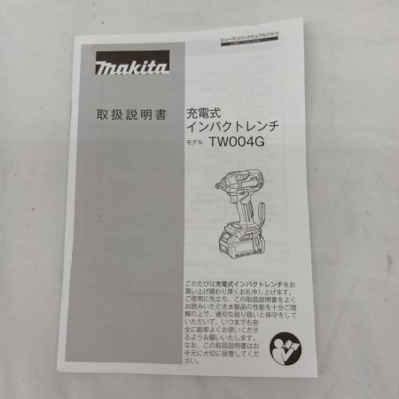 MAKITA マキタ インパクトレンチ 程度B 充電器・充電池2個・ケース付  TW004GRDX ブルー