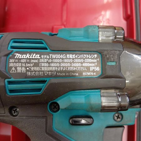 MAKITA マキタ インパクトレンチ 程度B 充電器・充電池2個・ケース付  TW004GRDX ブルー