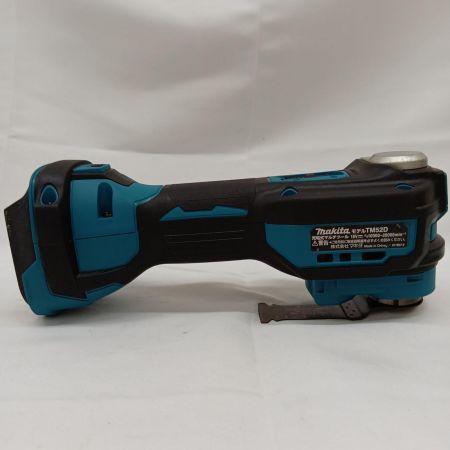 MAKITA マキタ TM52D ブルー