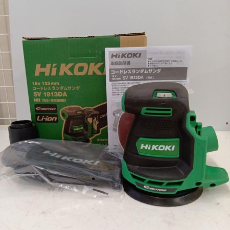 HiKOKI ハイコーキ SV1813DA NN グリーン