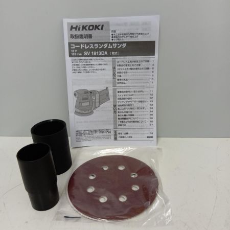 HiKOKI ハイコーキ SV1813DA NN グリーン