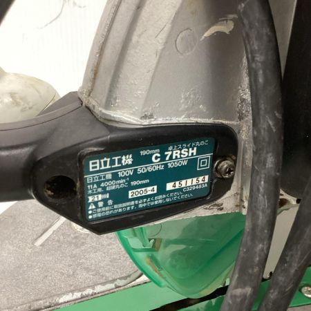HITACHI 日立 卓上スライド丸のこ 100V ハンドル破損有 C7RSH グリーン