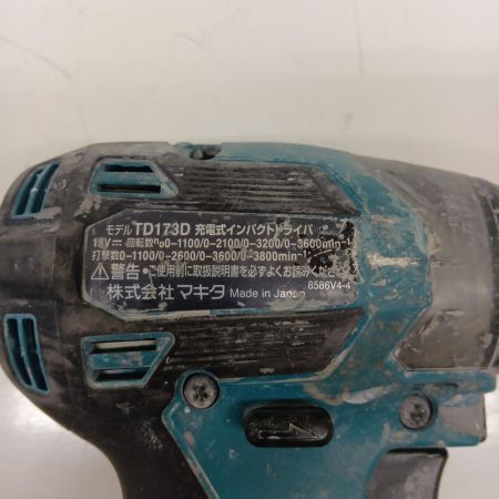 MAKITA マキタ TD173DRGX ブルー