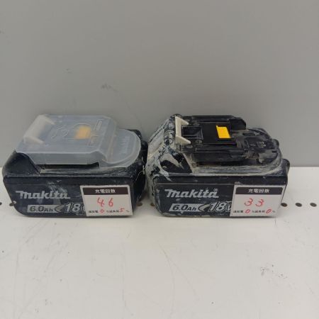MAKITA マキタ TD173DRGX ブルー