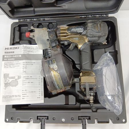 HiKOKI ハイコーキ NV50HR2