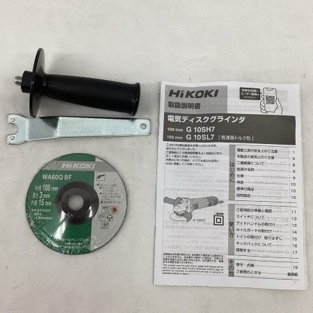 HiKOKI ハイコーキ 100mm 電気ディスクグラインダ G10SH7 グリーン