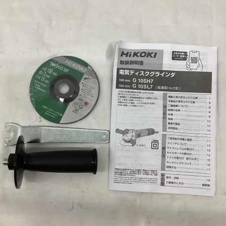 HiKOKI ハイコーキ 100mm 電気ディスクグラインダ G10SH7 グリーン