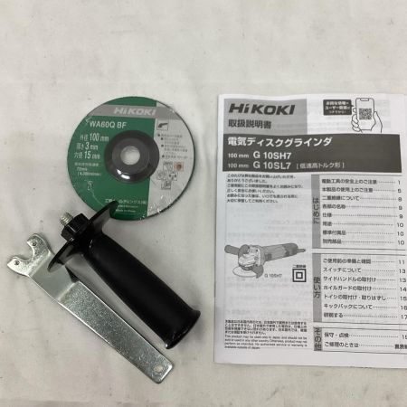 HiKOKI ハイコーキ 100mm 電気ディスクグラインダ G10SH7 グリーン