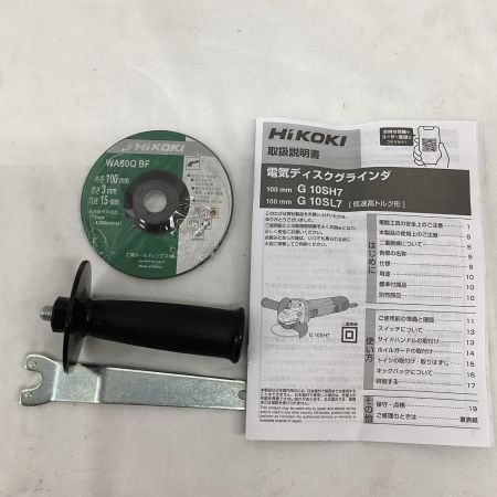 HiKOKI ハイコーキ 100mm 電気ディスクグラインダ G10SH7 グリーン