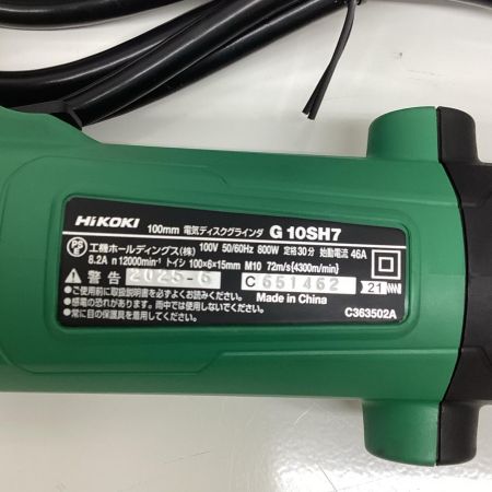 HiKOKI ハイコーキ 100mm 電気ディスクグラインダ G10SH7 グリーン