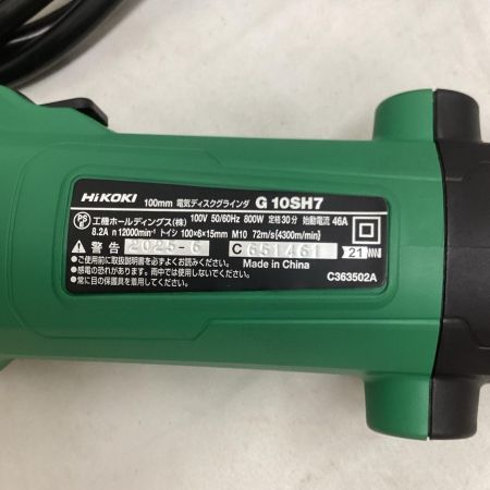 HiKOKI ハイコーキ 100mm 電気ディスクグラインダ G10SH7 グリーン