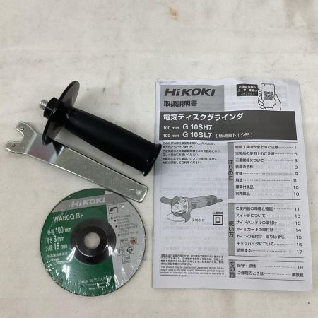 HiKOKI ハイコーキ 100mm 電気ディスクグラインダ G10SH7 グリーン