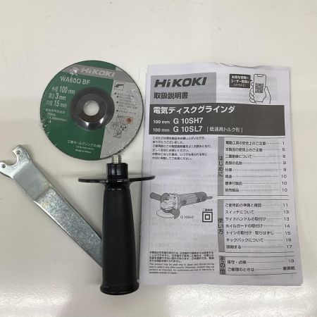 HiKOKI ハイコーキ 100mm 電気ディスクグラインダ G10SH7 グリーン