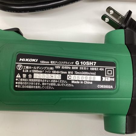 HiKOKI ハイコーキ 100mm 電気ディスクグラインダ G10SH7 グリーン