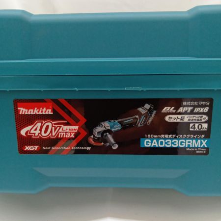 MAKITA マキタ GA033GRMX