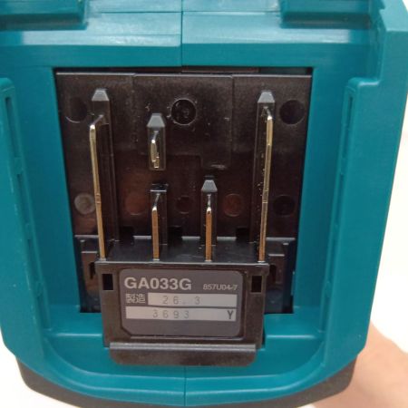 MAKITA マキタ GA033GRMX