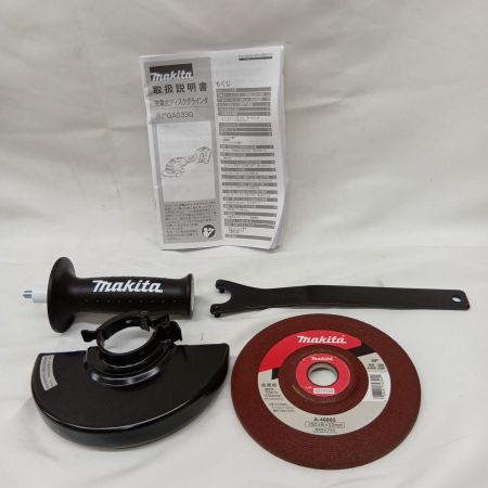 MAKITA マキタ GA033GRMX