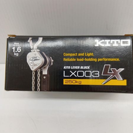 KITO キトー LX003