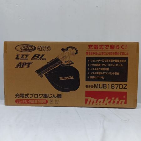 MAKITA マキタ 18V 充電式ブロワ集じん機 MUB187DZ
